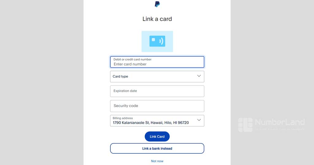 ثبتنام پی پال 7