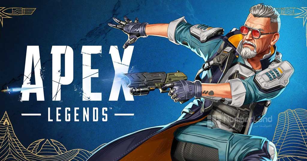 بازی Apex Legends