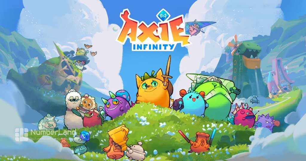 بازی کریپتو اکسی اینفینیتی (Axie Infinity)