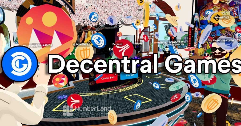 بازی کریپتو دیسنترال گیمز (Decentral Games)