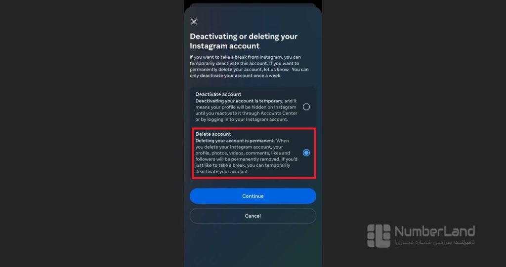 حذف دائم اکانت اینستاگرام
