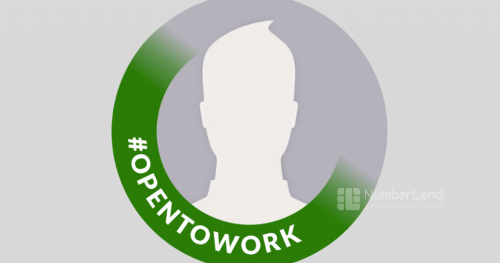 openwork لینکدین