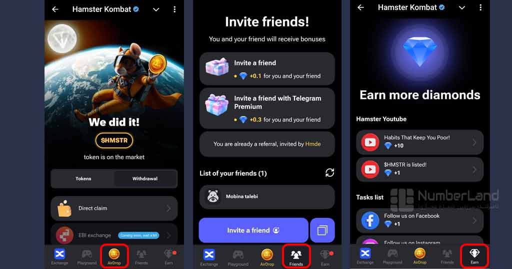 منوی airdrop, friends و earn همستر