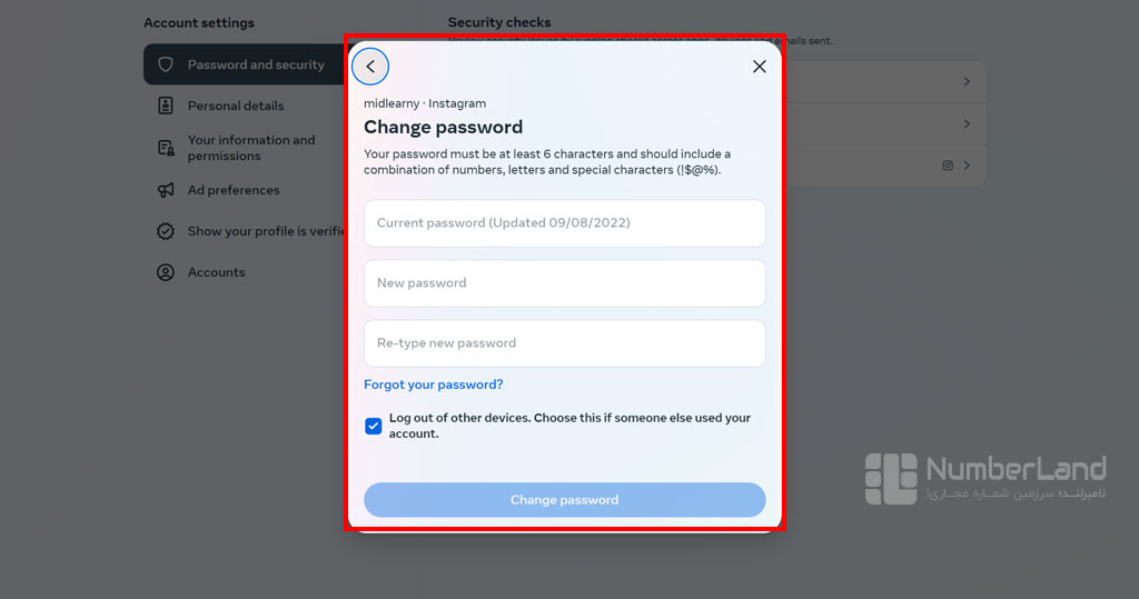 تغییر رمز اینستا با سایت5