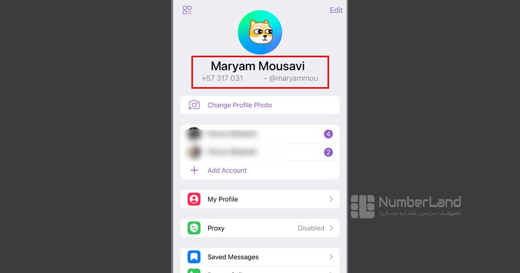 مرحله 1 تغییر شماره تلگرام در ایفون