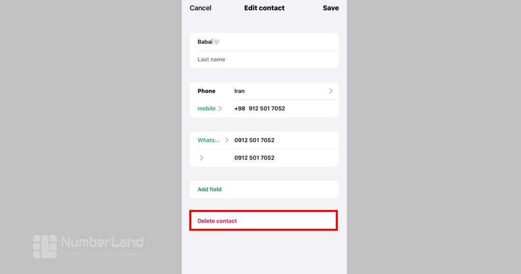  حذف مخاطب از واتساپ با آیفون مرحله 2