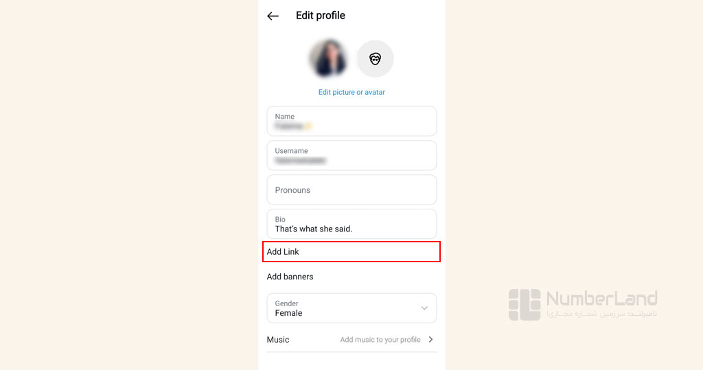 گذاشتن لینک در بیو اینستاگرام2