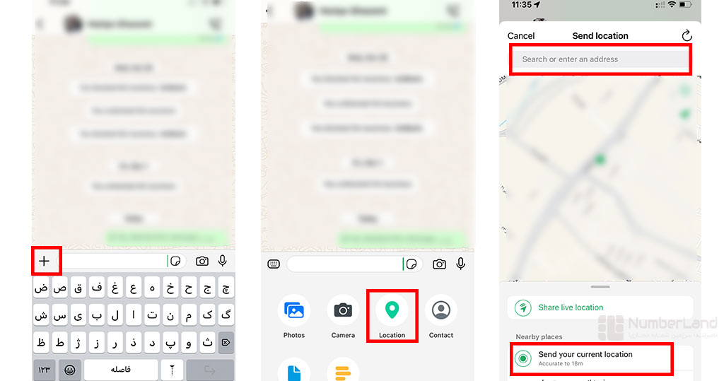 واتساپ لوکیشن ثابت آیفون