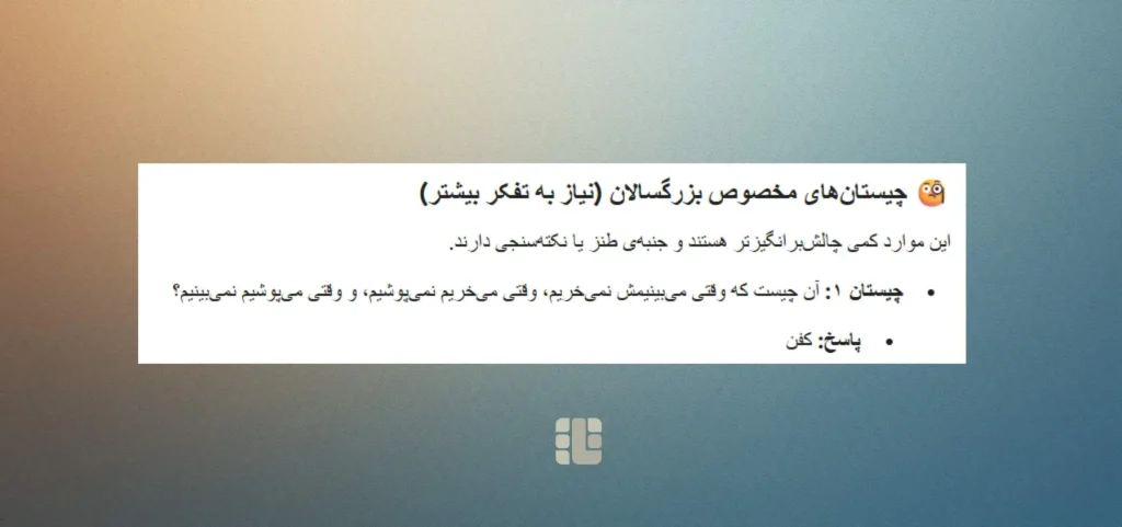 پیشنهادهای هوش مصنوعی را بررسی کنید