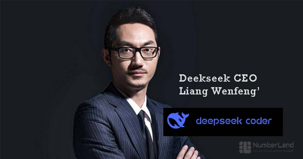 تصویر سازنده هوش مصنوعی deepseek