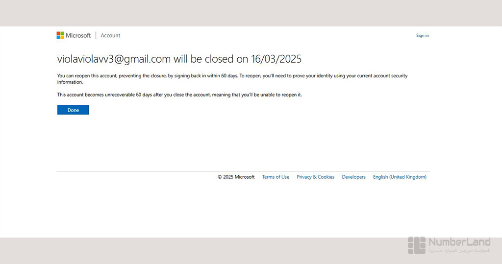 حذف دائمی حساب مایکروسافت پس از ۳۰ تا ۶۰ روز
