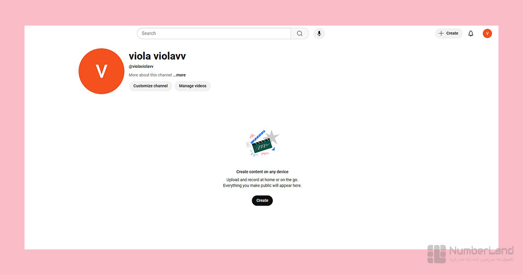 راهنمای ساخت کانال شخصی یوتیوب در کامپیوتر 4