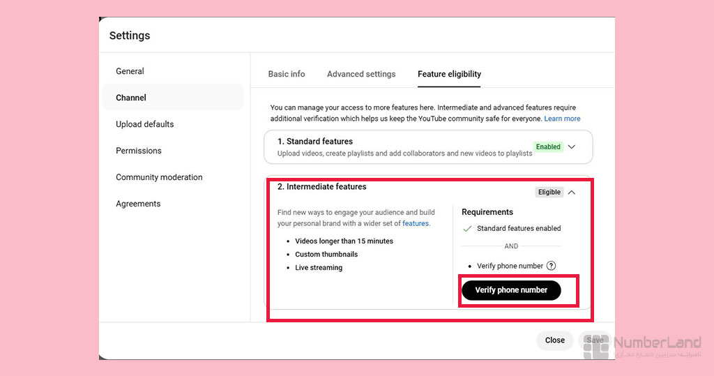 روش وریفای شماره‌تلفن در یوتیوب 2