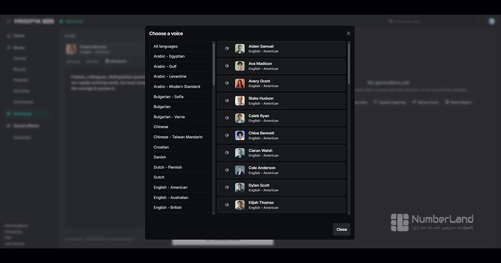 انتخاب  زبان، لهجه و گوینده در هوش مصنوعی ساخت صدا فری پیک