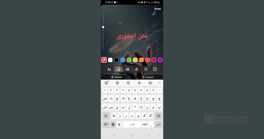 تغییر رنگ فونت اینستا