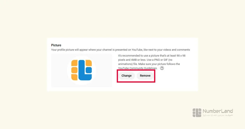 تغییر عکس پروفایل یوتیوب