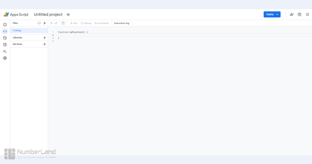Google Apps Script، خودکارسازی فرآیندها