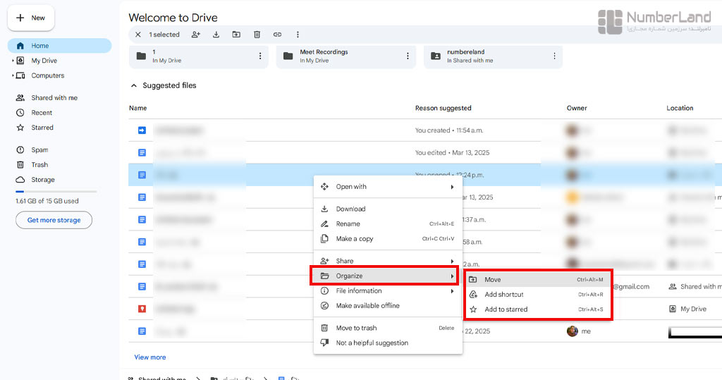 انتقال به پوشه در google drive