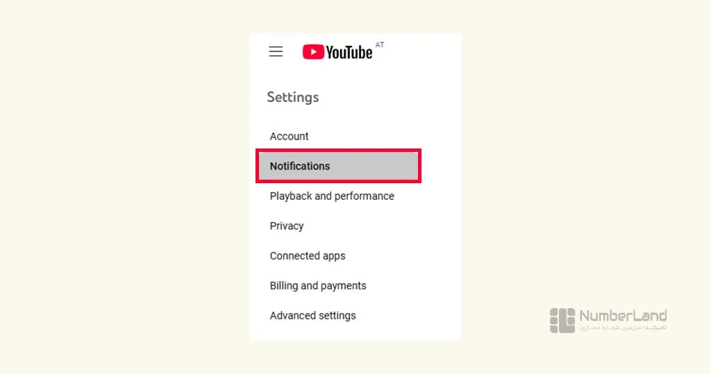 محل تنظیمات اعلان‌ها (Notification) در یوتیوب