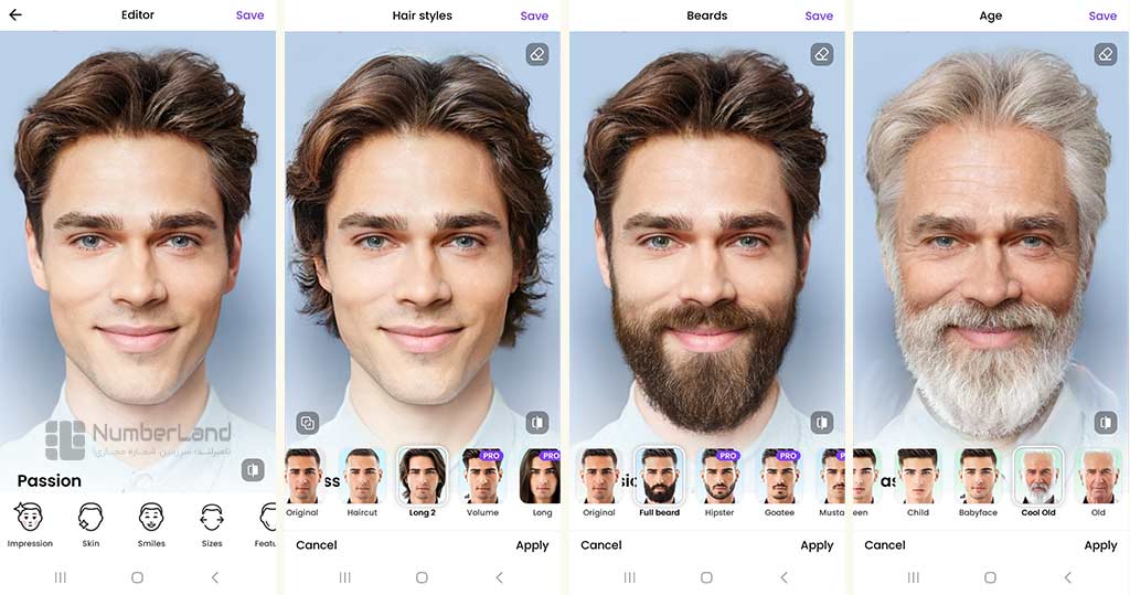 هوش مصنوعی تغییر چهره face app