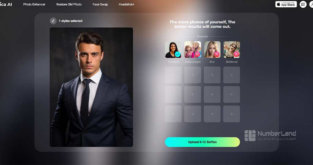 هوش مصنوعی تغییر چهره Pica AI