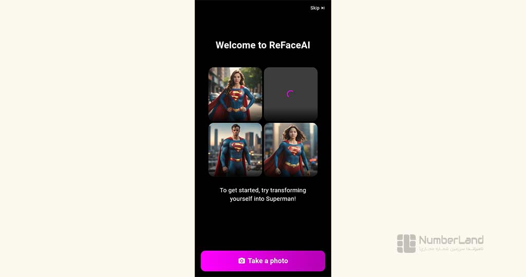 هوش مصنوعی تغییر چهره Reface