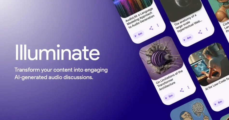 هوش مصنوعی Illuminate