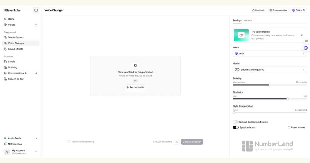 ElevenLabs Voice Changer