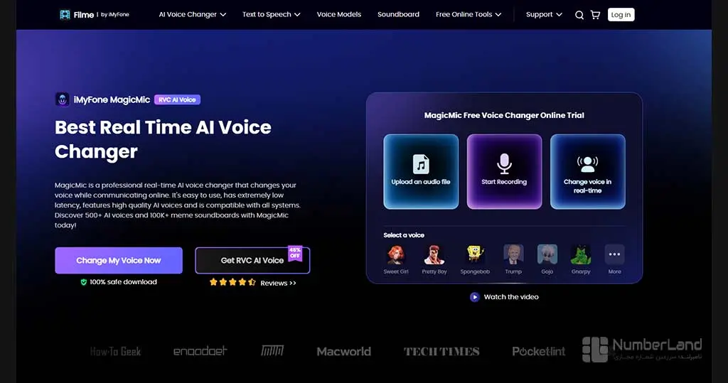 iMyFone MagicMic