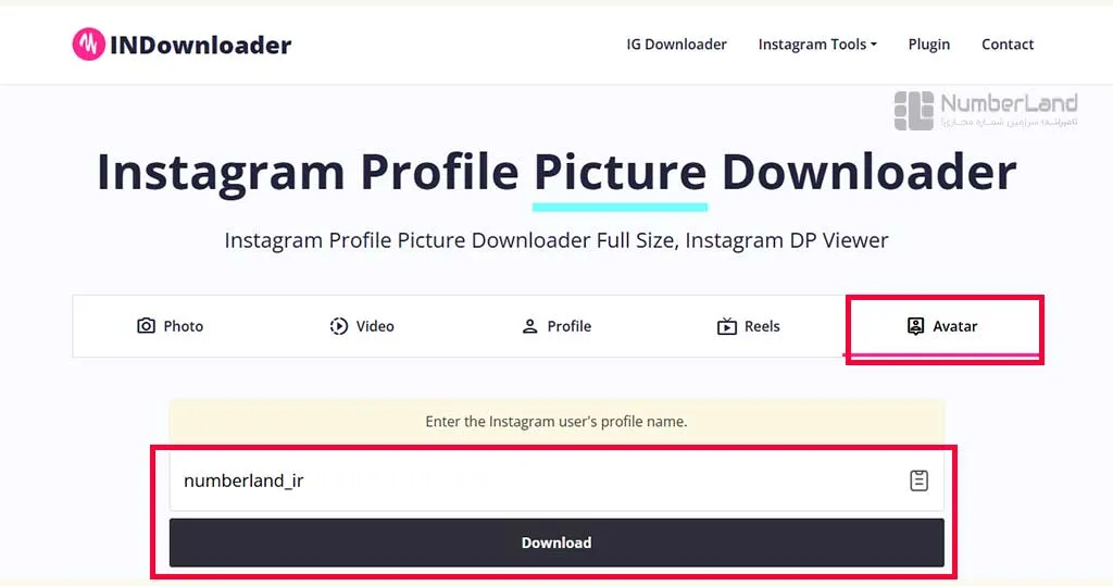 دانلود از سایت InDownloader