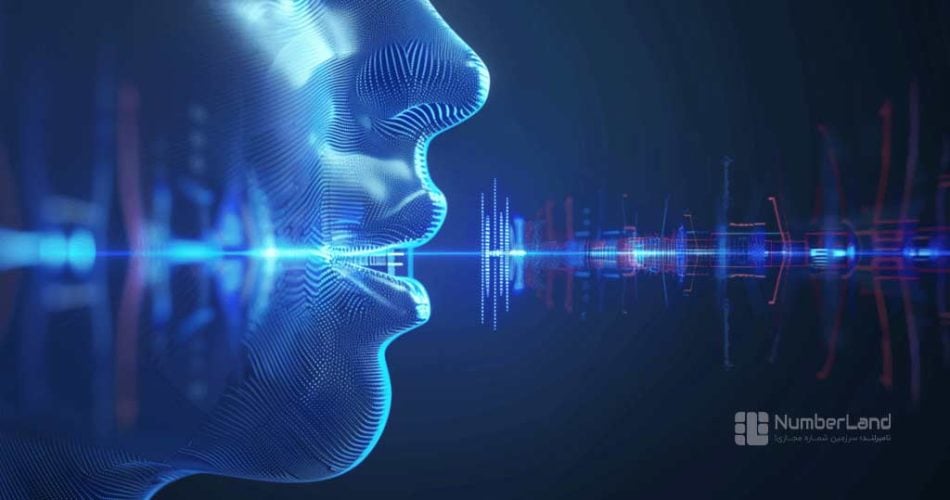حذف نویز صدا با هوش مصنوعی
