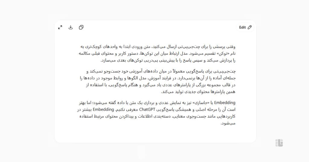 محیط Canvas