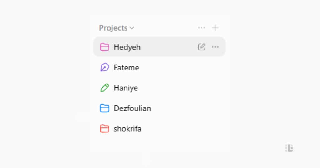 پروژهها (Projects)