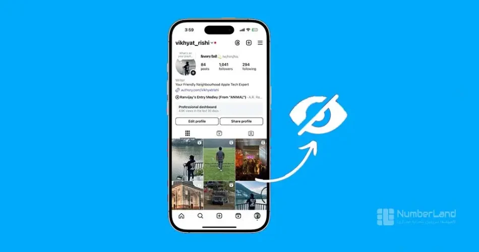 پنهان کردن پست در اینستاگرام
