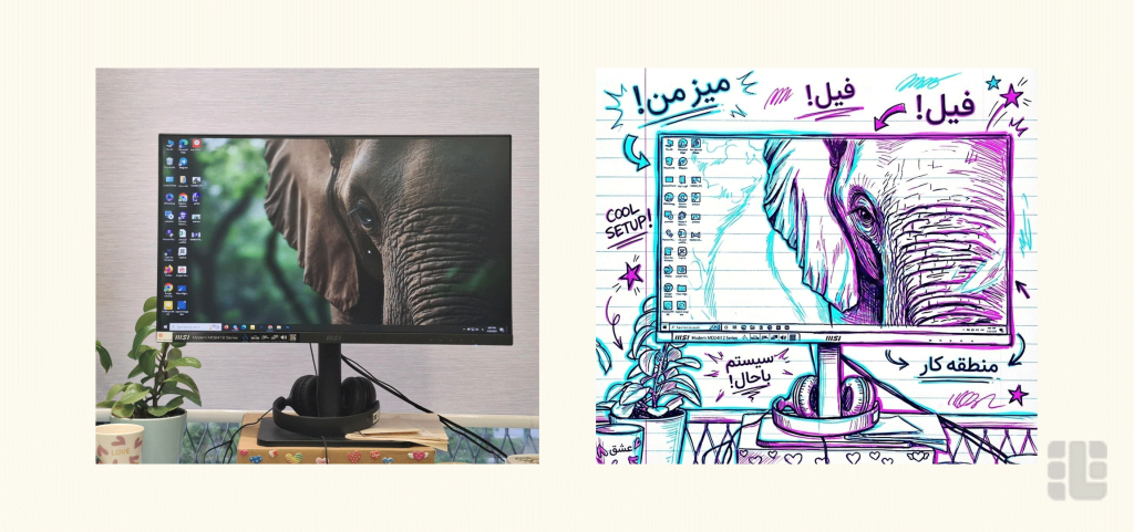 پرامپت تحلیل تصویر با نانوبنانا