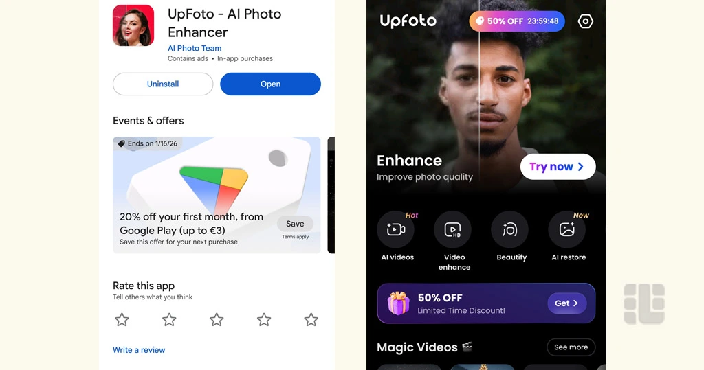 UpFoto؛ افزایش وضوح ملایم