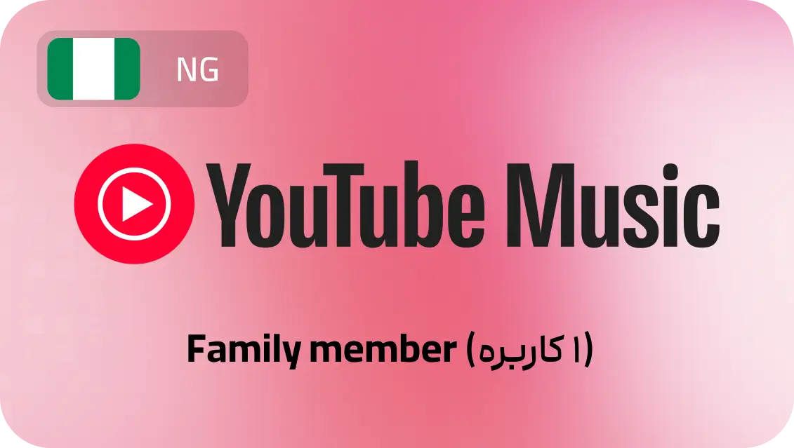 YouTube Music Family Member