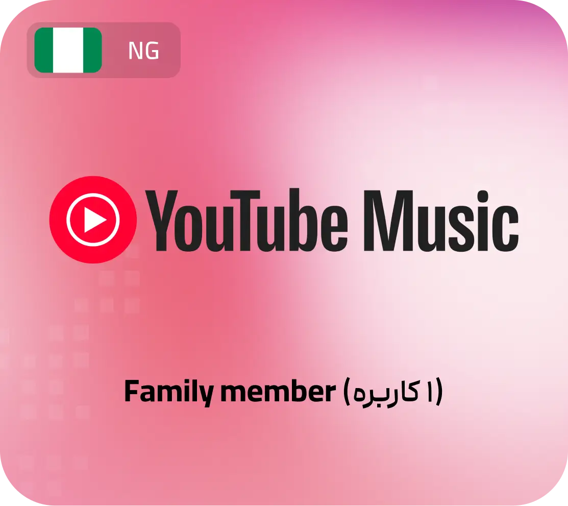 YouTube Music Family Member