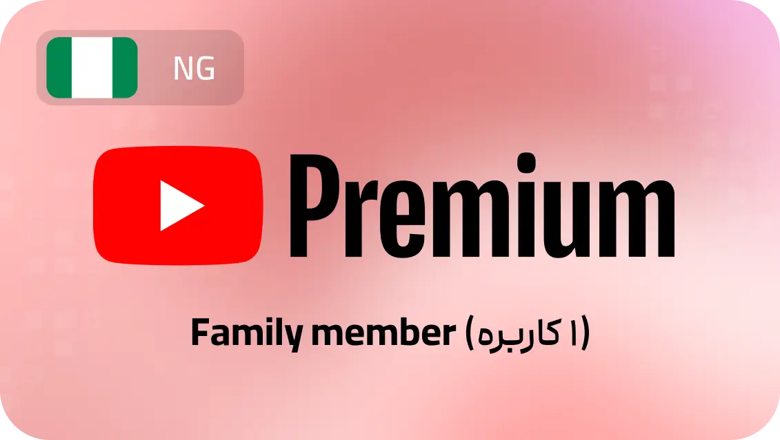 YouTube Family Member