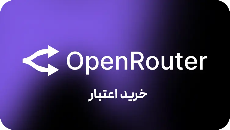 OpenRouter(Credits)