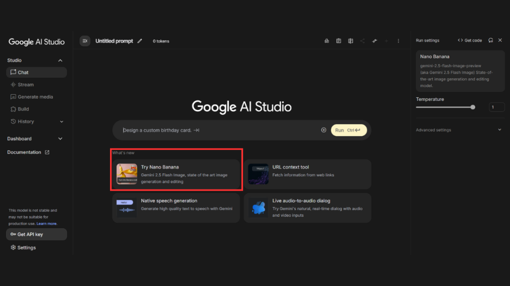 ساخت عکس با هوش مصنوعی نانوبنانا
