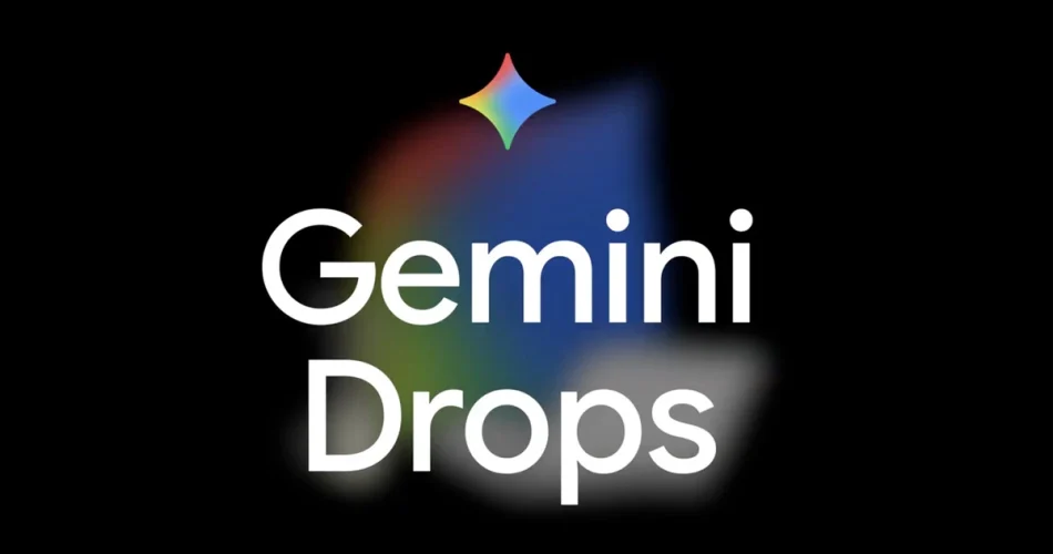 Gemini Drop