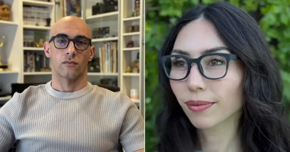 عینک‌های هوشمند Halo