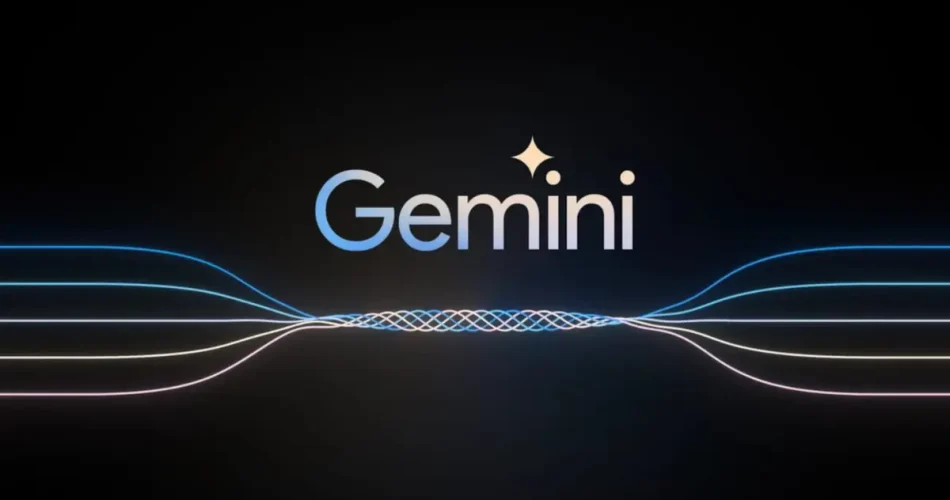 لوگو جمینای Gemini