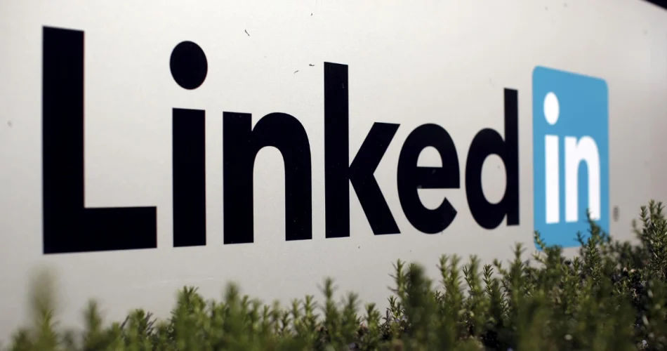 لوگو لینکدین