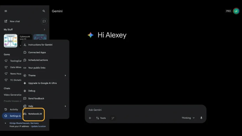 صفحه جمینای تنظیمات
